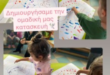 464663787_1030439232212611_6079573192438547953_n