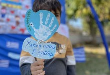 464517097_1030437602212774_2415272488783581747_n