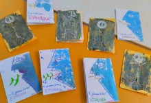 464509540_1030438955545972_2344423321053776259_n