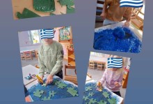 464566734_1030438878879313_6869596807022142245_n