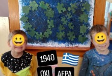 464292285_1030437352212799_1200760263053938712_n