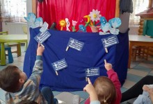 464500350_1030438802212654_8253938011973448378_n