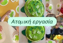 464812848_1034689981787536_5937800887273583541_n