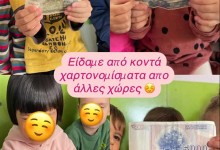 465038042_1034689881787546_2597264471414295785_n