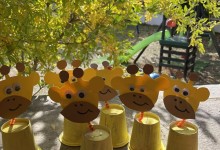 465152742_1034689325120935_8459415461451784333_n