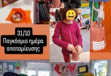 464850633_1034688971787637_5131880294407511031_n