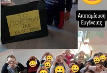 464967247_1034688911787643_6178710982639086310_n