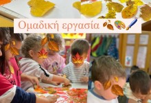 466075630_1040394277883773_7389140359020086452_n