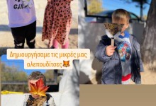 466349720_1040379644551903_459269968660899193_n