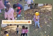 465991659_1040379494551918_165120390637222652_n