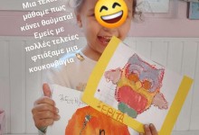 465819254_1040321111224423_8363588157298225536_n