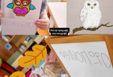 465972500_1040322567890944_4918631943526255755_n