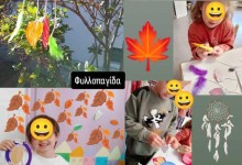 465740861_1040319574557910_6488687129040325849_n