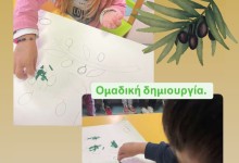 467495822_1047214553868412_461336925469646766_n