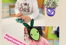 467659963_1047214540535080_6975932603114643293_n