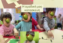 467520072_1047214497201751_4923921255710308472_n