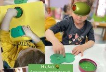 467483901_1047214467201754_2268251842284182952_n