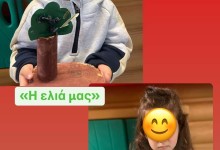 467483916_1047214443868423_7204977366822154437_n