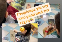 467512126_1047213200535214_8909701432072129217_n