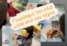 467508347_1047213017201899_4370136907250354957_n