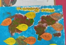 467735539_1048810357042165_4190554612827037138_n