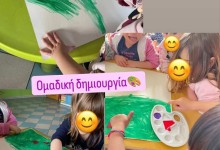 467554927_1048759503713917_4366845873280325095_n