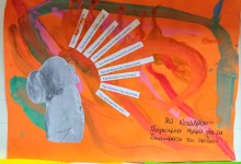 467500081_1048759400380594_491419832880817890_n