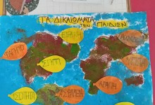 467480958_1048759260380608_8924504628760175283_n