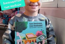 467691551_1048758530380681_2426413857910141775_n