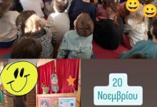 467664987_1048759797047221_8459517549043768482_n