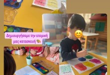 467979366_1050146060241928_4201721202519213447_n