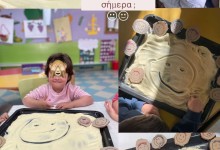 467891949_1050145910241943_1593884772584384891_n