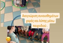 467536562_1050145846908616_4779599567451611320_n