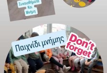 467910525_1050145506908650_425567402318701050_n