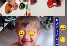 467913516_1050145486908652_5975859483421206675_n