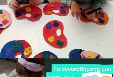 467914678_1050145463575321_6564909849854471673_n