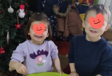 470545162_1072019684721232_3875876836601701848_n