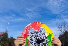 475818145_1096699465586587_5435406183815474272_n