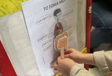 476312523_1102816204974913_6827810479217894275_n