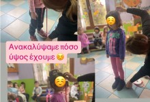 476229759_1102818071641393_1253958429680196867_n