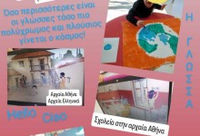 479407511_1106790147910852_433875734137625434_n