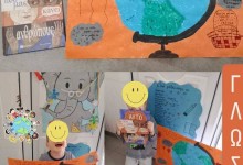 479393640_1106790004577533_5863634539203425681_n