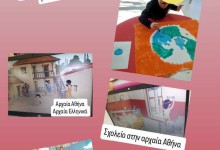 478389634_1106789951244205_4437942776713695034_n