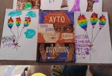 477714108_1106789854577548_5825477763960891129_n