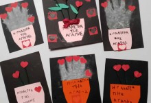 480268558_1107614897828377_1161245338457234457_n