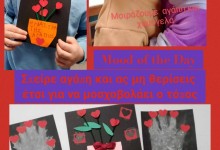 480142370_1107613861161814_167772982194368363_n