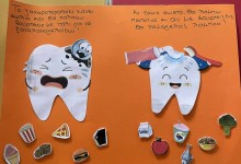 480224751_1110644964192037_7864896721238809744_n