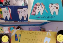 480289481_1110644200858780_1252322089025796173_n