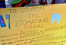 480155705_1110644064192127_3047889052823955304_n