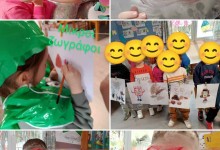 480475378_1113093520613848_7028078697493543468_n